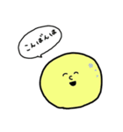 楽しい生活。毎日ハッピー！（個別スタンプ：3）