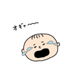 楽しい生活。毎日ハッピー！（個別スタンプ：6）