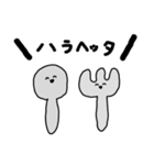 楽しい生活。毎日ハッピー！（個別スタンプ：9）
