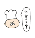 楽しい生活。毎日ハッピー！（個別スタンプ：10）