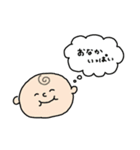 楽しい生活。毎日ハッピー！（個別スタンプ：11）