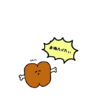 楽しい生活。毎日ハッピー！（個別スタンプ：13）