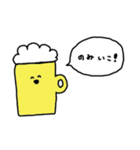 楽しい生活。毎日ハッピー！（個別スタンプ：14）