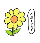 楽しい生活。毎日ハッピー！（個別スタンプ：16）