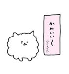 楽しい生活。毎日ハッピー！（個別スタンプ：18）