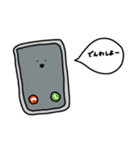 楽しい生活。毎日ハッピー！（個別スタンプ：22）