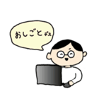 楽しい生活。毎日ハッピー！（個別スタンプ：23）