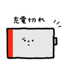 楽しい生活。毎日ハッピー！（個別スタンプ：25）