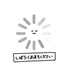 楽しい生活。毎日ハッピー！（個別スタンプ：27）