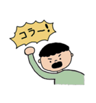 楽しい生活。毎日ハッピー！（個別スタンプ：28）