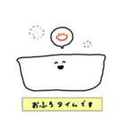 楽しい生活。毎日ハッピー！（個別スタンプ：31）