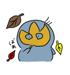 ゆるめなハシビロコウの秋（個別スタンプ：4）