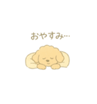 「ふわふわトイプー」（個別スタンプ：2）