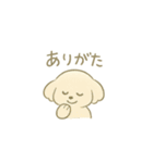 「ふわふわトイプー」（個別スタンプ：4）