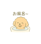 「ふわふわトイプー」（個別スタンプ：14）
