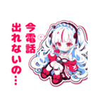 イヴちゃんの日常スタンプ3♡（個別スタンプ：3）