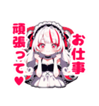 イヴちゃんの日常スタンプ3♡（個別スタンプ：6）