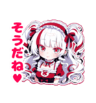 イヴちゃんの日常スタンプ3♡（個別スタンプ：8）