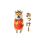 踊る！コスプレ犬（個別スタンプ：2）