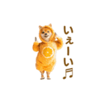 踊る！コスプレ犬（個別スタンプ：4）