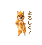 踊る！コスプレ犬（個別スタンプ：6）