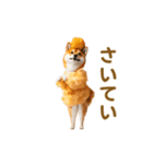 踊る！コスプレ犬（個別スタンプ：10）