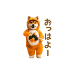 踊る！コスプレ犬（個別スタンプ：11）