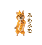 踊る！コスプレ犬（個別スタンプ：22）