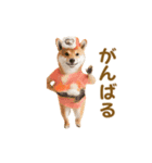 踊る！コスプレ犬（個別スタンプ：23）