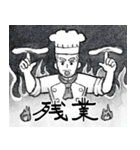 ちべこあら3(復刻版)（個別スタンプ：22）