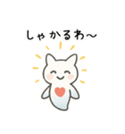 ゆるっと、くりおねちゃん エセ関西弁（個別スタンプ：2）