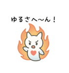 ゆるっと、くりおねちゃん エセ関西弁（個別スタンプ：3）