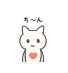 ゆるっと、くりおねちゃん エセ関西弁（個別スタンプ：4）