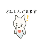 ゆるっと、くりおねちゃん エセ関西弁（個別スタンプ：6）