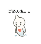 ゆるっと、くりおねちゃん エセ関西弁（個別スタンプ：7）