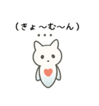 ゆるっと、くりおねちゃん エセ関西弁（個別スタンプ：8）