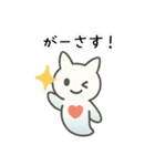 ゆるっと、くりおねちゃん エセ関西弁（個別スタンプ：11）