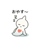 ゆるっと、くりおねちゃん エセ関西弁（個別スタンプ：12）