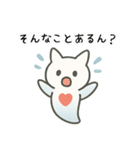 ゆるっと、くりおねちゃん エセ関西弁（個別スタンプ：16）
