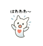 ゆるっと、くりおねちゃん エセ関西弁（個別スタンプ：17）