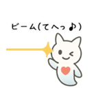 ゆるっと、くりおねちゃん エセ関西弁（個別スタンプ：21）