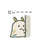 ゆるっと、くりおねちゃん エセ関西弁（個別スタンプ：24）
