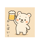のんびりシロクマ日和（個別スタンプ：2）