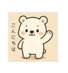 のんびりシロクマ日和（個別スタンプ：5）