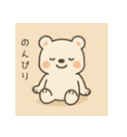 のんびりシロクマ日和（個別スタンプ：7）