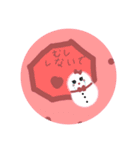 雪だるまちゃんの日常で使えるスタンプ（個別スタンプ：5）