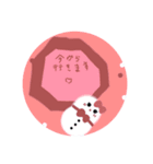 雪だるまちゃんの日常で使えるスタンプ（個別スタンプ：12）