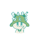 てるてるぼうし（個別スタンプ：3）