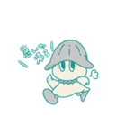 てるてるぼうし（個別スタンプ：4）