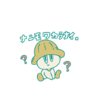 てるてるぼうし（個別スタンプ：21）